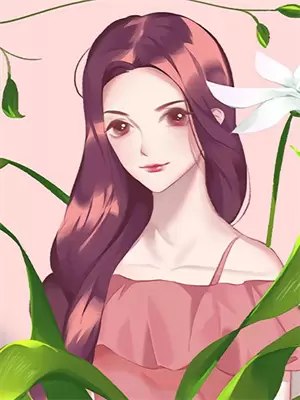白月光与她的忠犬们