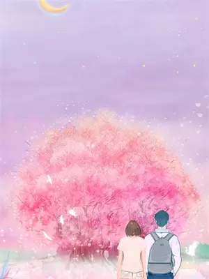 五路财神符文