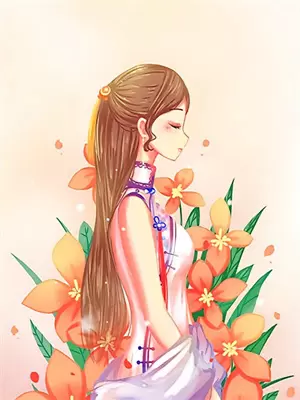 好一个乖乖女全集