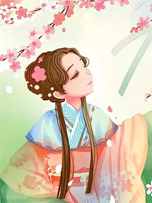 遇你后余生皆暖