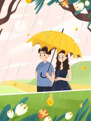 人生同花顺是什么意思