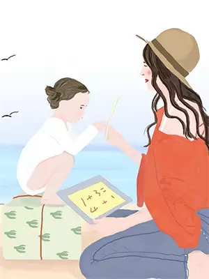 牛配狗上等婚