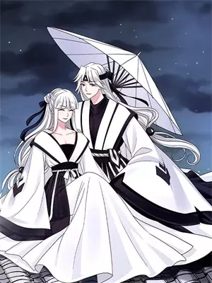 浮生一梦终觉已成梦中人