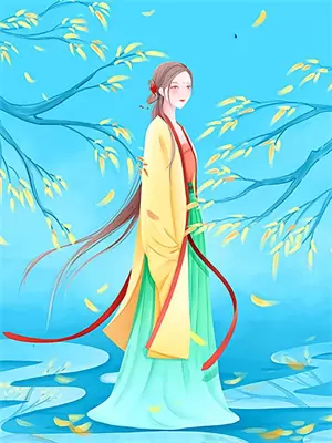 一纸和离书全文