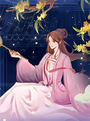 情绪管理的认知是什么