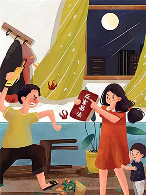 那时花开看不懂