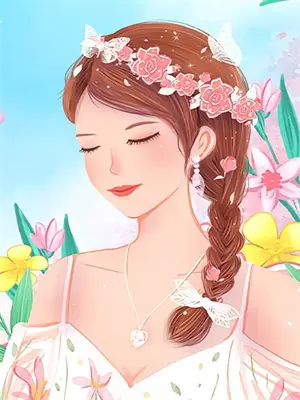 小瑶的闺蜜日常