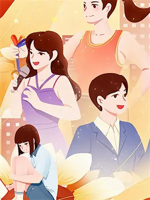 穿越废物九皇子免费阅读