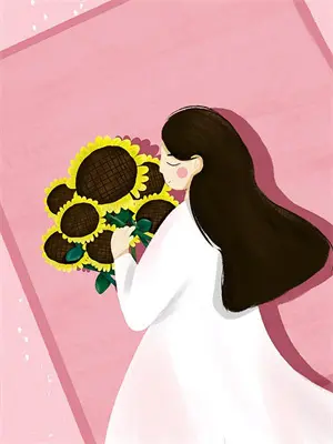 开局错认 小说