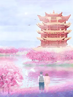 瞎子的江湖生活小说