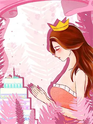 女巫女巫 小说