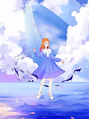 异星入侵行星守望