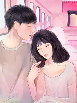 重生后我靠科技逆袭了全集