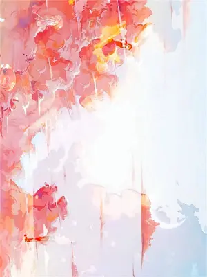 心语悬案录