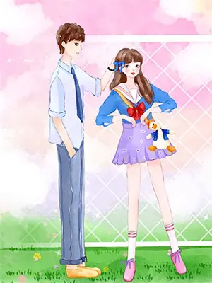 小师妹修仙逆袭