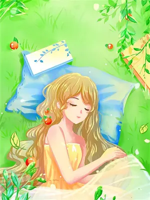 静海浅深