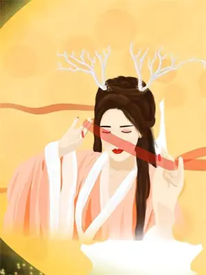 月神大人的秘密