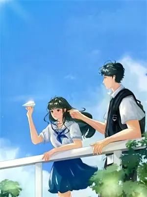 第十三年夏至歌曲