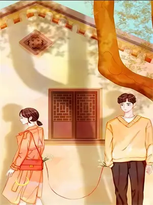 死遁后,被阴郁病娇关小黑屋了