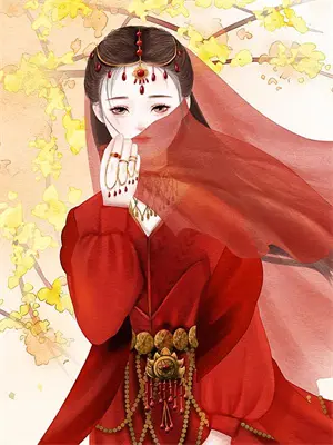 地球最后的修道者