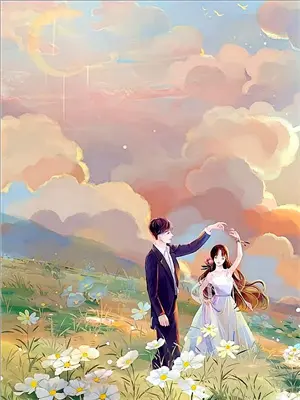 《镜中镜》直播