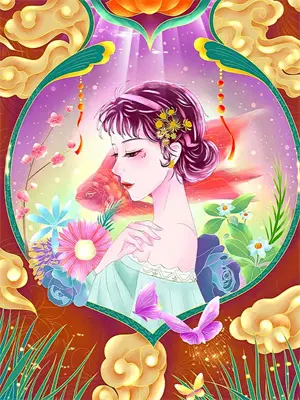 帮妈妈洗尿布后,她不再爱我了