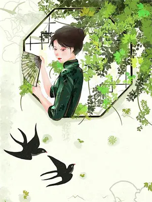 这颜值什么意思