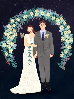 不喜欢我是什么意思