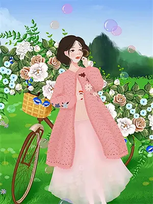 空庭唱晚的全部小说