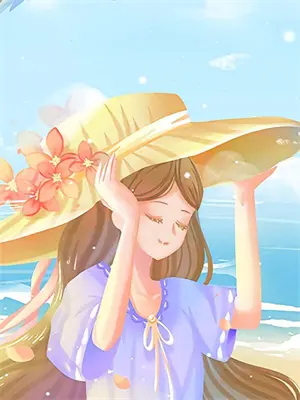 和王爷喜结连理后傲娇国师悔疯了