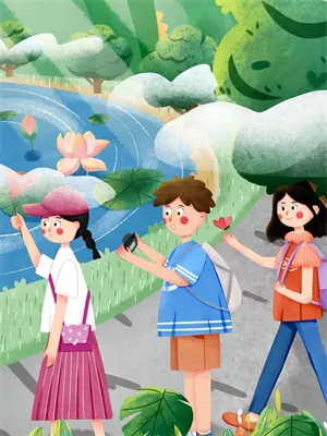 校花与学霸游戏