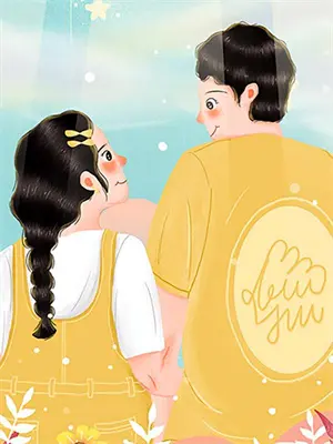 退婚当天，兵痞扛我入洞房