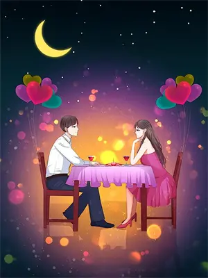 星空秘境音乐节